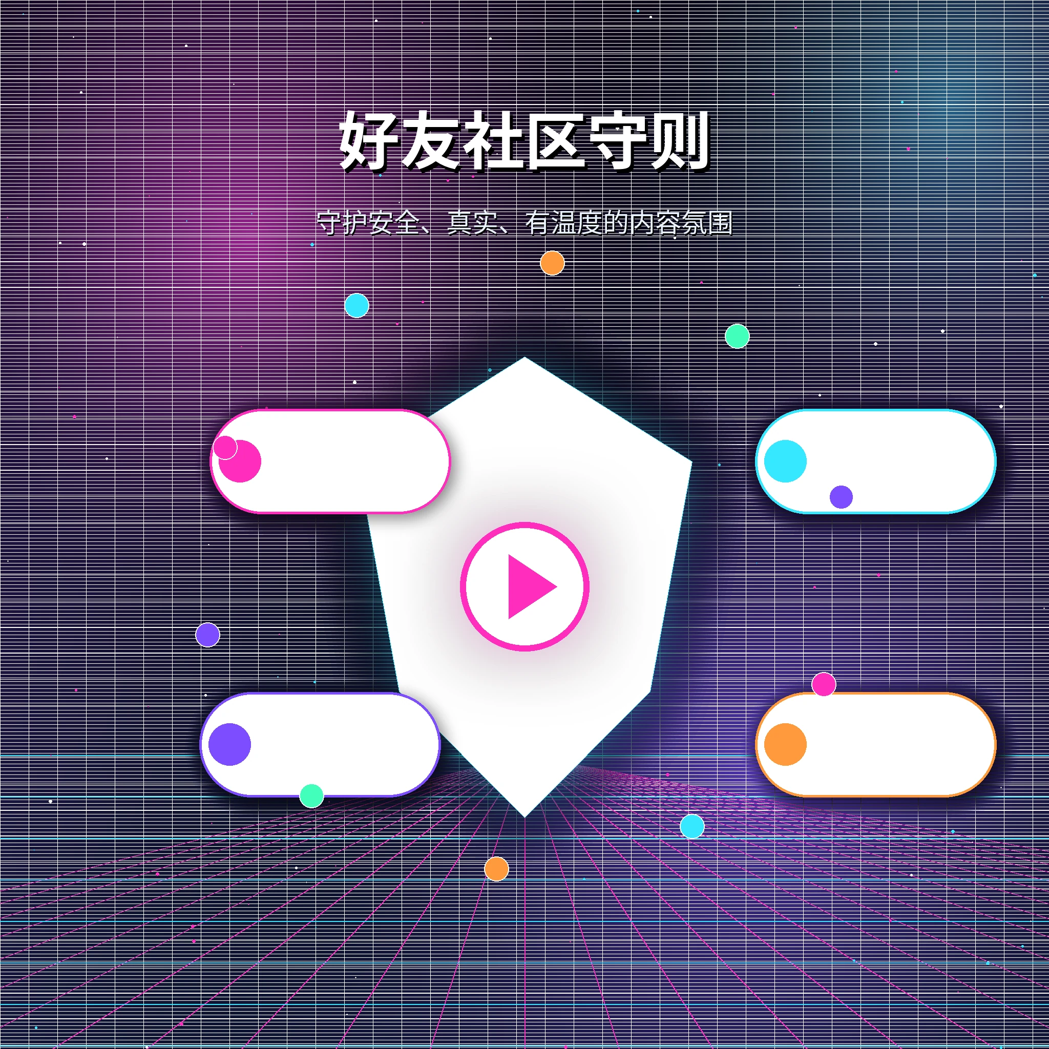 糖心vlog先看内容,再决定是否继续交流